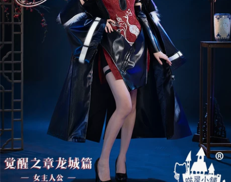 喵屋小铺时空中的绘旅人cos服龙城篇艾因女...