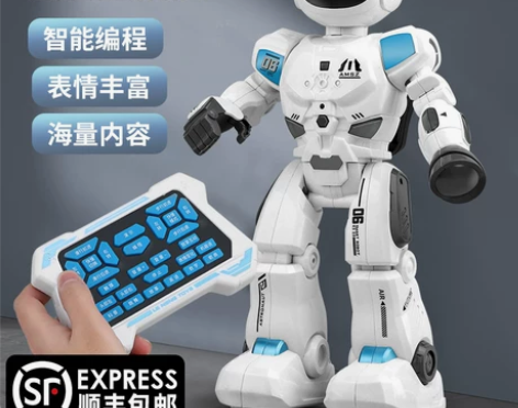 智能遥控机器人儿童玩具男孩会跳舞唱歌语音互...