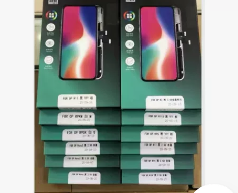 华为nova5ip/nova5z 黑色 单...