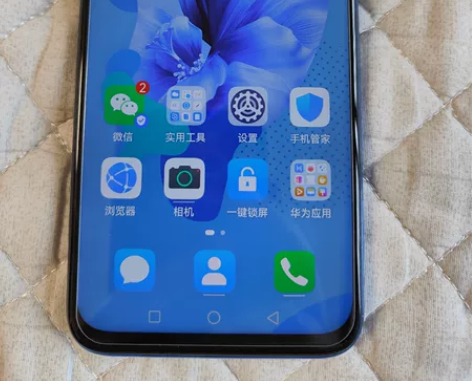 华为nova5i,纯自用手机,无拆修无暗病...
