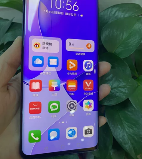 华为 Nova 9 二手手机 120Hz后...