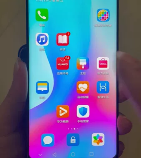 华为nova5ipro/nova5z屏幕总...