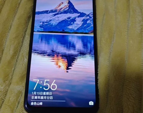 华为畅享9 屏幕轻微划痕较少4+128后壳...