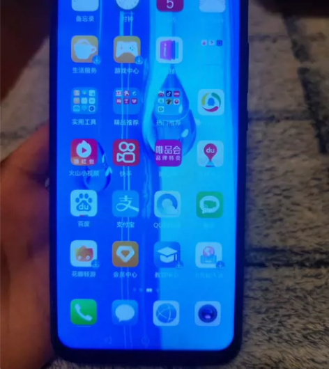 自用华为畅享9plus 4+128 功能全...