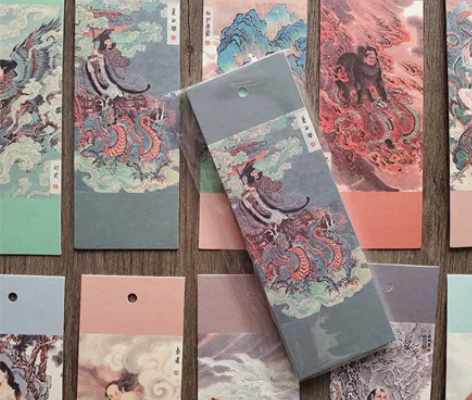 全新神话中国 山海经 李云中 人民文学出版...