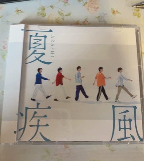 arashi 岚 夏疾风 初回 初回碟 d...