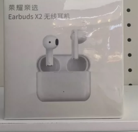 荣耀亲选x2耳机，全新，年会团购买多了，赔...