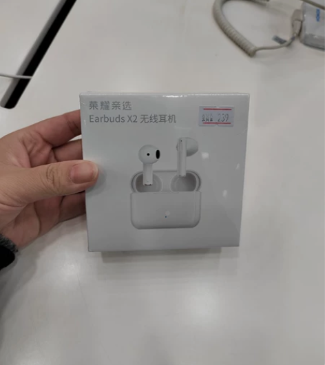 荣耀亲选x2耳机  全新原装未拆封 感兴趣...