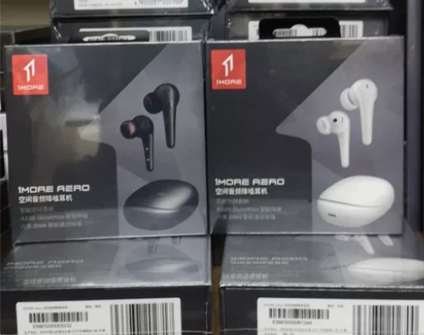 1MORE/万魔空间音频蓝牙主动降噪耳机运...