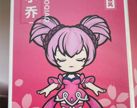 【不退不换】王者荣耀 恋之微风小乔Q版手办...