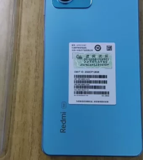 MIUI/小米 Redmi Note12P...