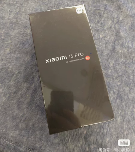 出小米13Pro 12+256G陶瓷黑，全...