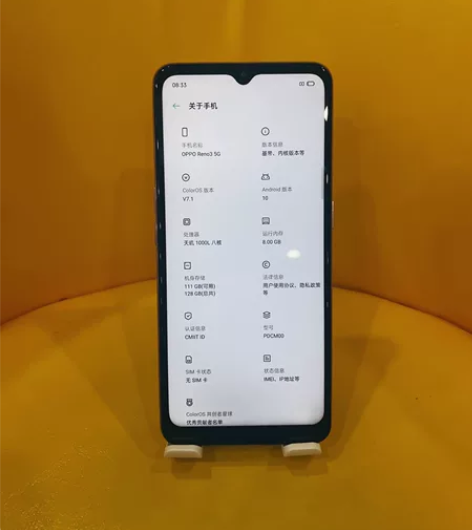 型号:OPPOReno 3 5g 9新...