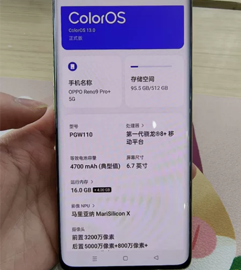 oppo reno 9 pro+ 金色16...