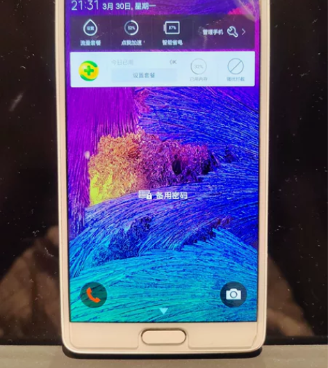 三星note4 手机 带盒子寄出 自用机 ...