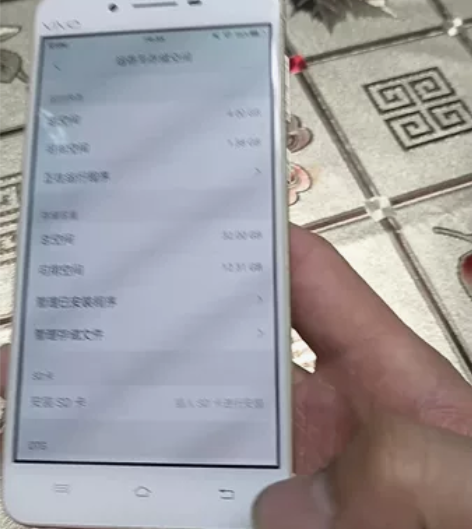 vivo x6D手机，4+32存储  手机...