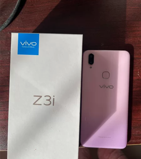 vivoz3i，原价1799，因为回家换了...