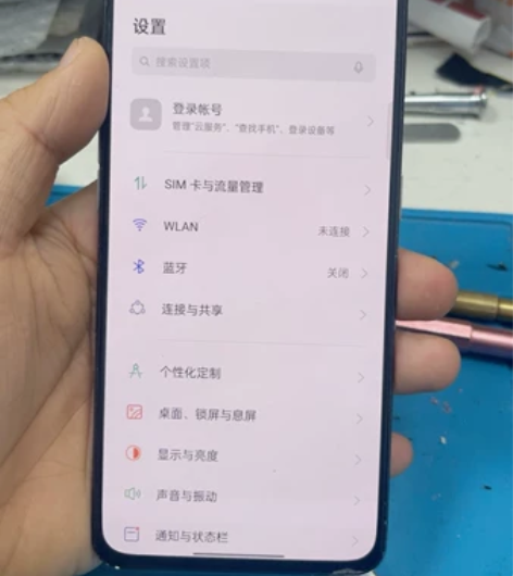 oppo reno2 8?128g，外爆，...