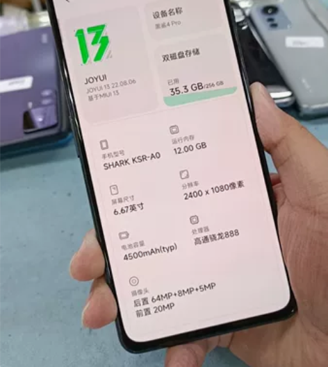 黑鲨4 Pro 12+256 换过外屏...