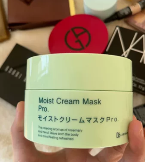 自用,复活草面膜 感兴趣的话点“我想要”和...