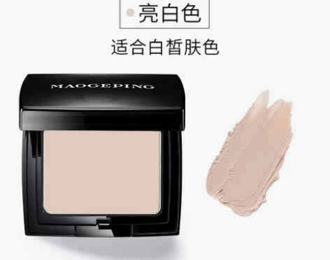 【礼遇价】毛戈平光感滋润无痕粉膏底妆平价粉...