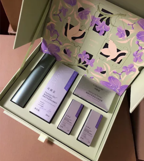 全新正品Amiro射频仪pro max可丽...