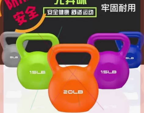 壶铃健身哑铃壶家用女士深蹲力量运动器材翘臀...