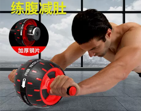 健腹轮自动回弹男士家用瘦肚专业健身器材收腹...