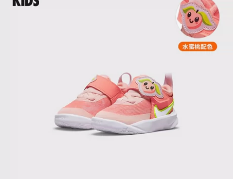 Nike耐克官方儿童TEAM HUSTLE...