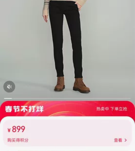 Lee商场同款101+22秋冬加厚加绒黑色...