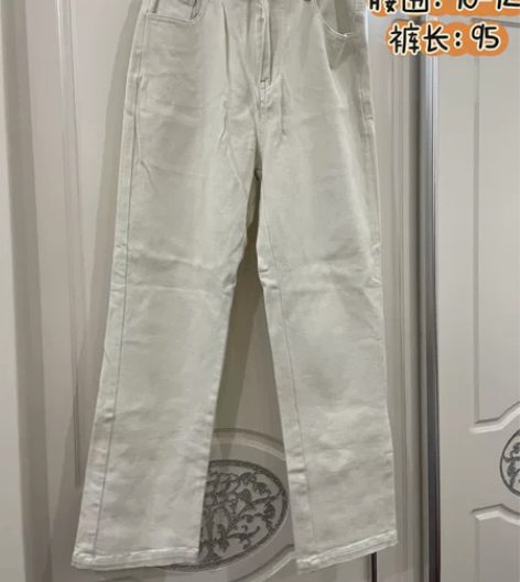 米白色牛仔裤，腰围：70-72，裤长：95...