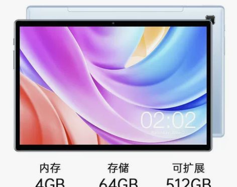 新品台电P20S平板电脑10.14+64G...