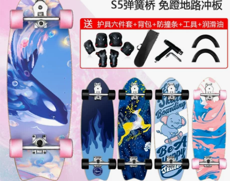 陆地儿童陆冲板路冲板滑板s5冲浪板
