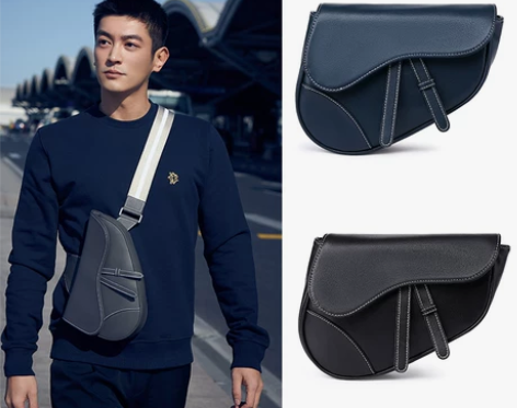 明星同款马鞍包男胸包ins超火真皮2020...