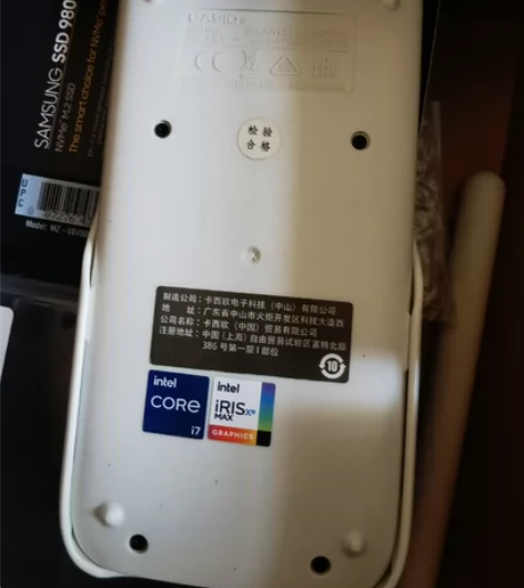 卡西欧fx-991科学计算器 搭载英特尔十...