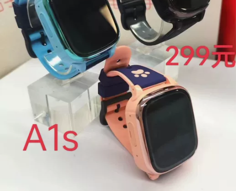 联想电话手表！ A1s 颜色 粉 蓝 黑 ...