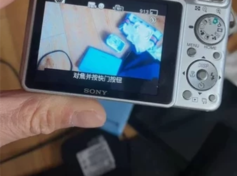 索尼DSC-W180数码相机爆款 功能一切...