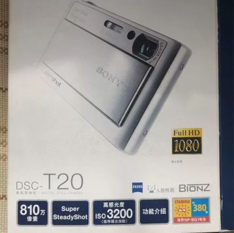 全进口SONY DSC-T20数码相机 双...