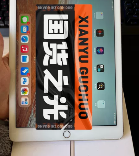 ipad air2 国行64g全套包装95...