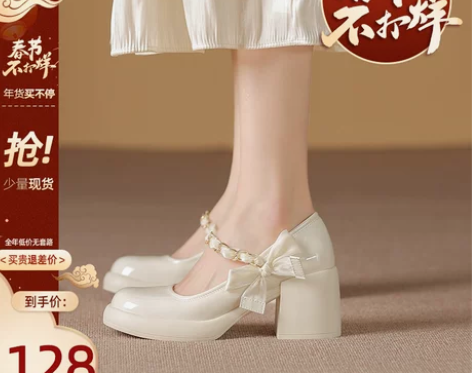 真皮骄屿玛丽珍鞋女2023春新款浅口蝴蝶结...