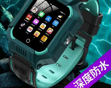 官方正品儿童智能电话手表4G全网通多功能防...