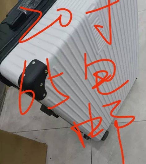 【全新底价清货】万向轮拉杆箱20/22/2...