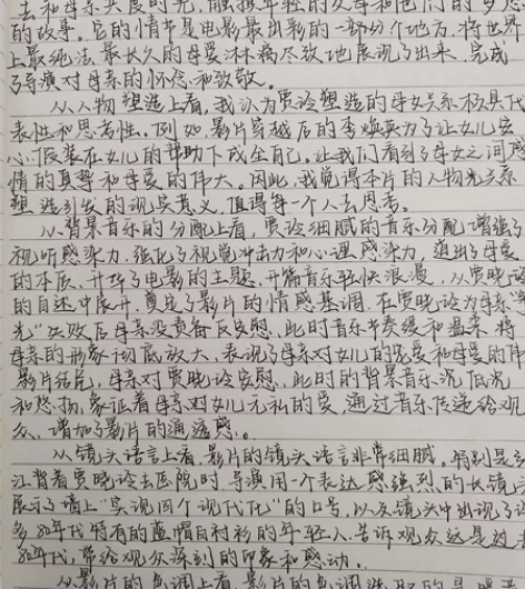 真人写字！帮忙手写！   你提供内容，我负...