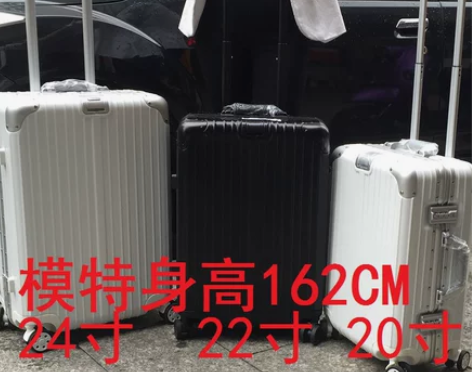 磨砂PC外贸出口拉杆箱22寸ito*铝合金...