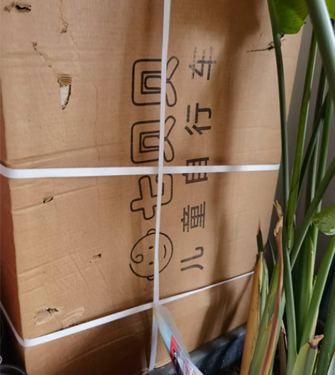 全新七贝贝儿童自行车，适合四岁以上宝宝，低...