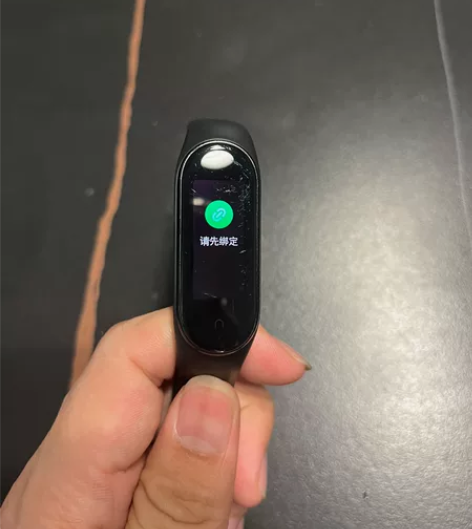 小米手环5nfc版 买来使用快一年了，黑色...