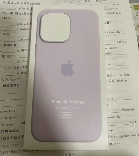 iPhone14Pro Max硅胶手机壳丁...