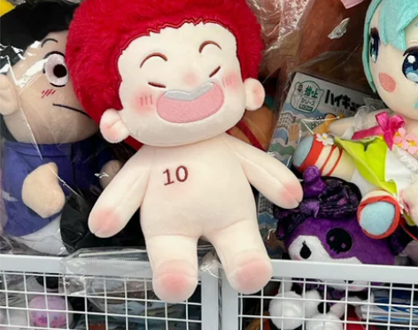 (出)原价出大笑，订单号裸娃，灌篮高手樱木...