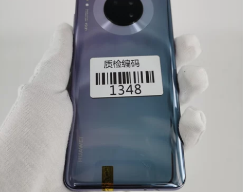 华为mate30 5G 8+128G 星河...