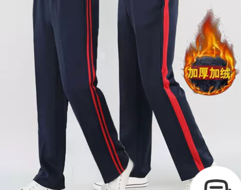 冬季加绒加厚校服裤子男两道杠红边条初高中学...